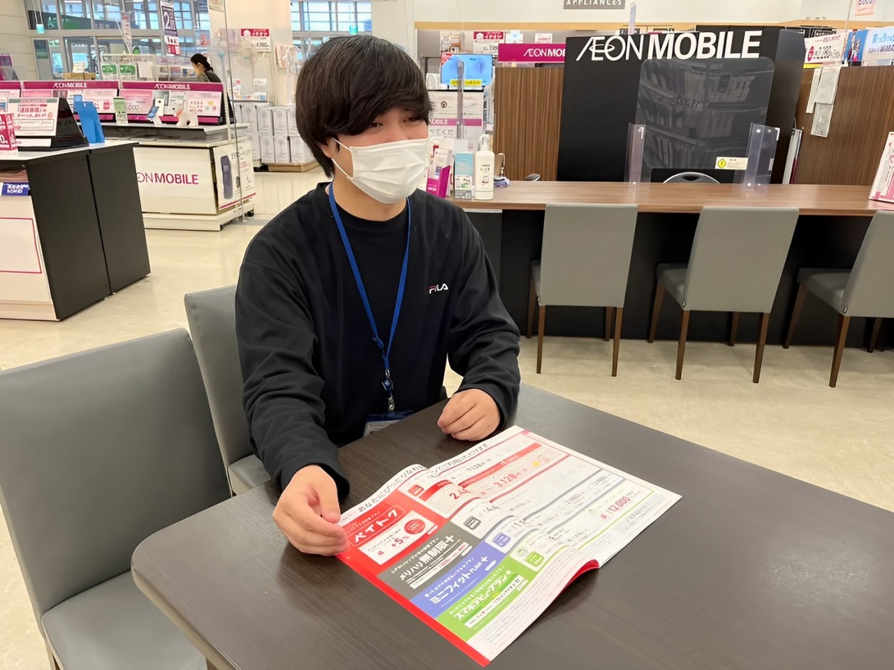 ヘッダーのイメージ画像